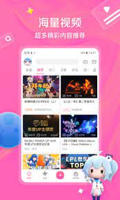 竞技宝手机版