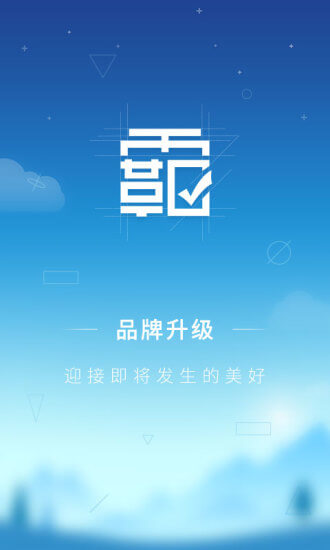 学霸君最新
