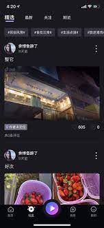 千娇