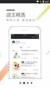 7mall安装
