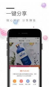 7mall安装