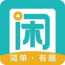 趣闲赚软件app