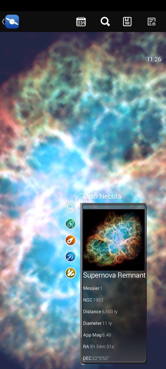 星图软件app