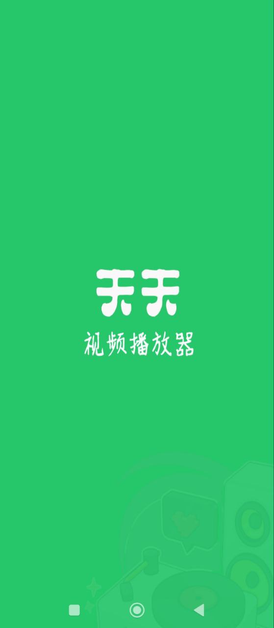 库乐队