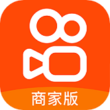 快手小店软件
