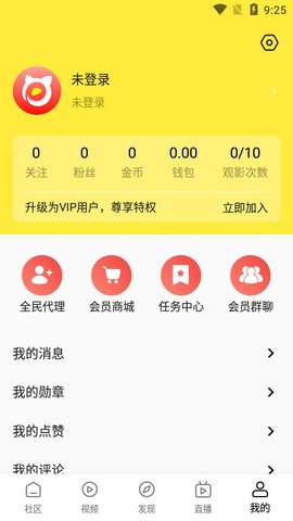 猫咪社区