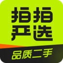 手机字体app免费安卓_下载手机字体app移动版v1.3.1