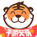交易虎2025
