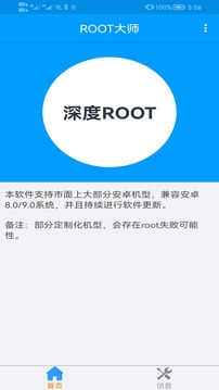 之江汇软件