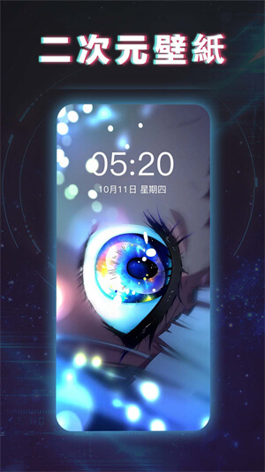 房江湖免费下载
