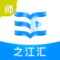之江汇软件