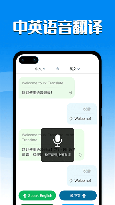 北京公交一卡通2025
