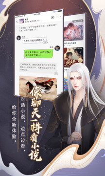 北京公交一卡通2025