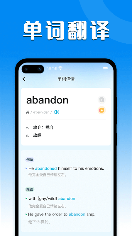 北京公交一卡通2025