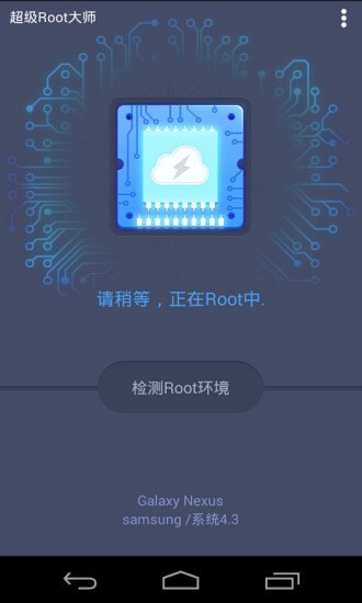 快看视频手机版