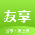 友享Android版