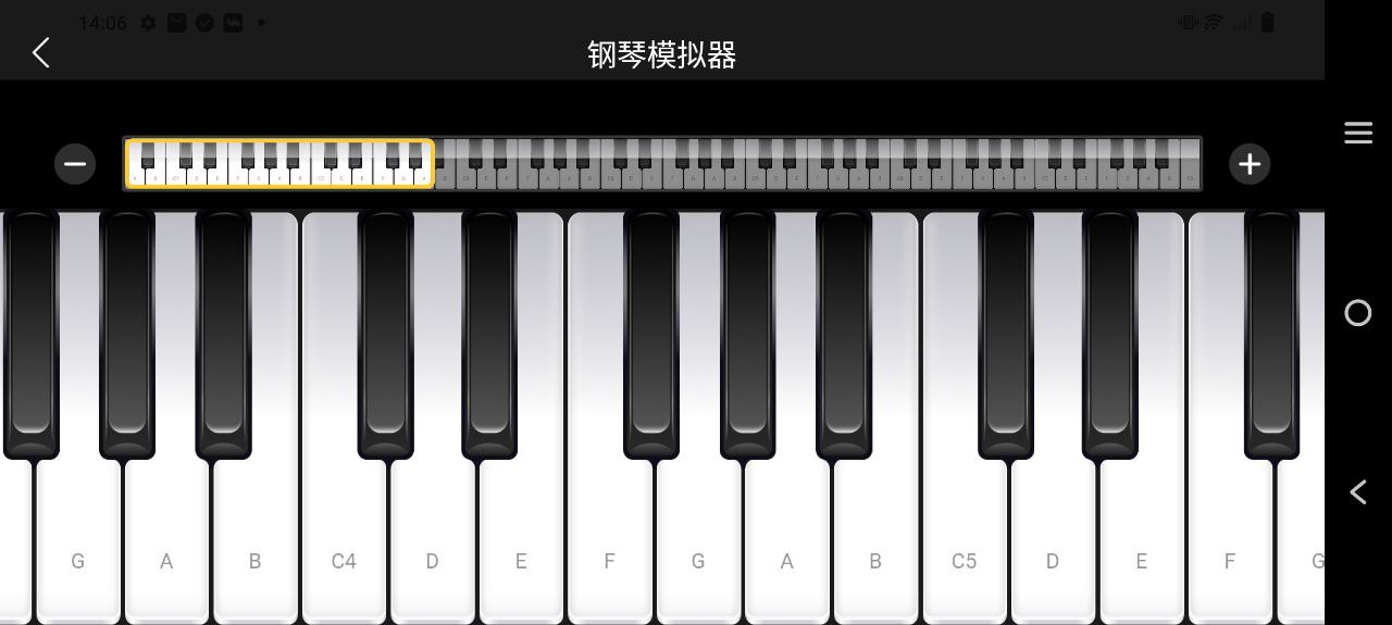 开嗓练声软件app