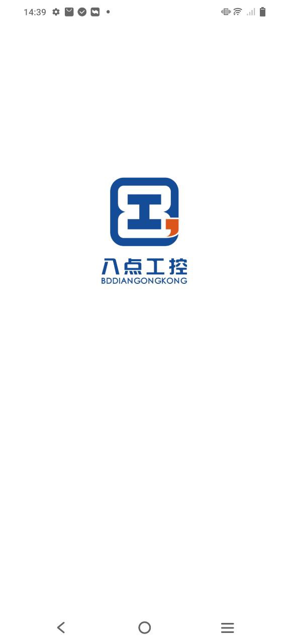 电工考试题库2025