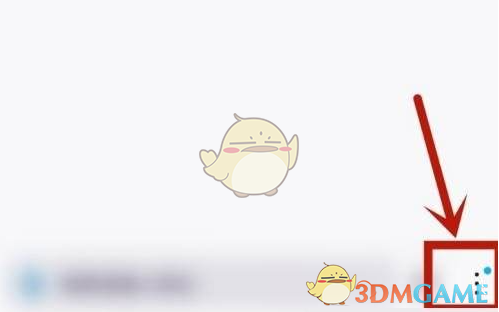 火狐浏览器首页