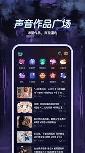 冻它下载