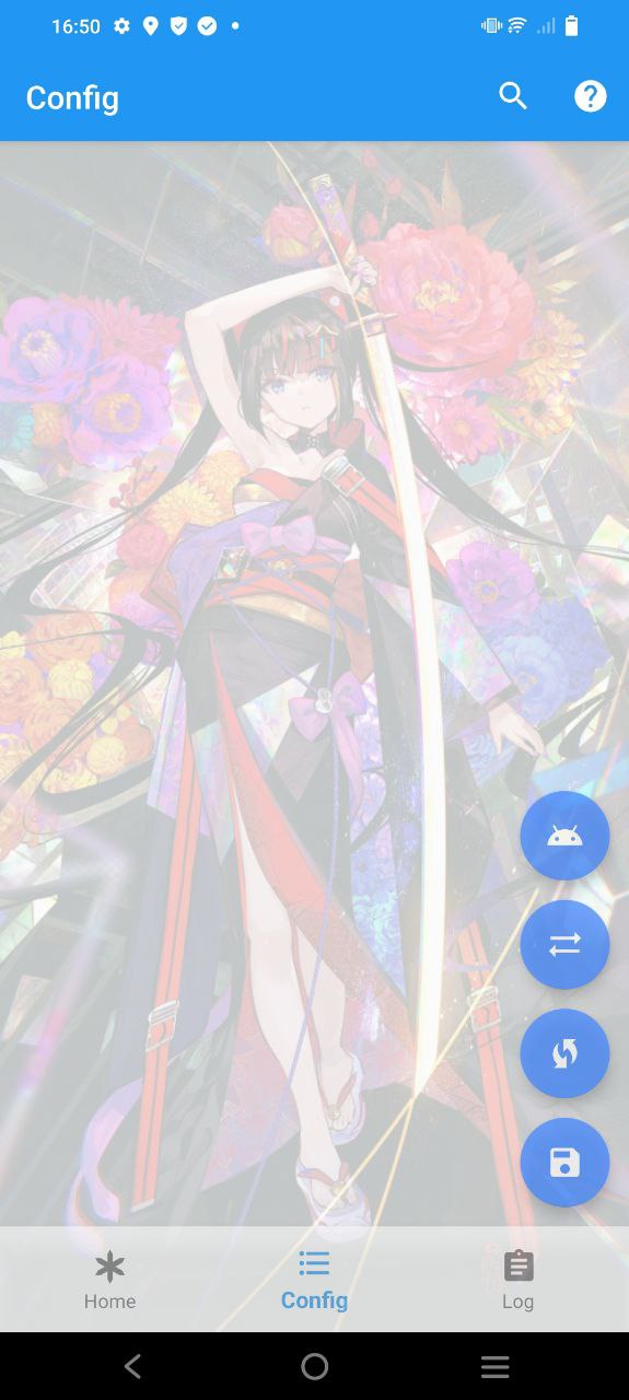 冻它