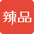 辣品最新