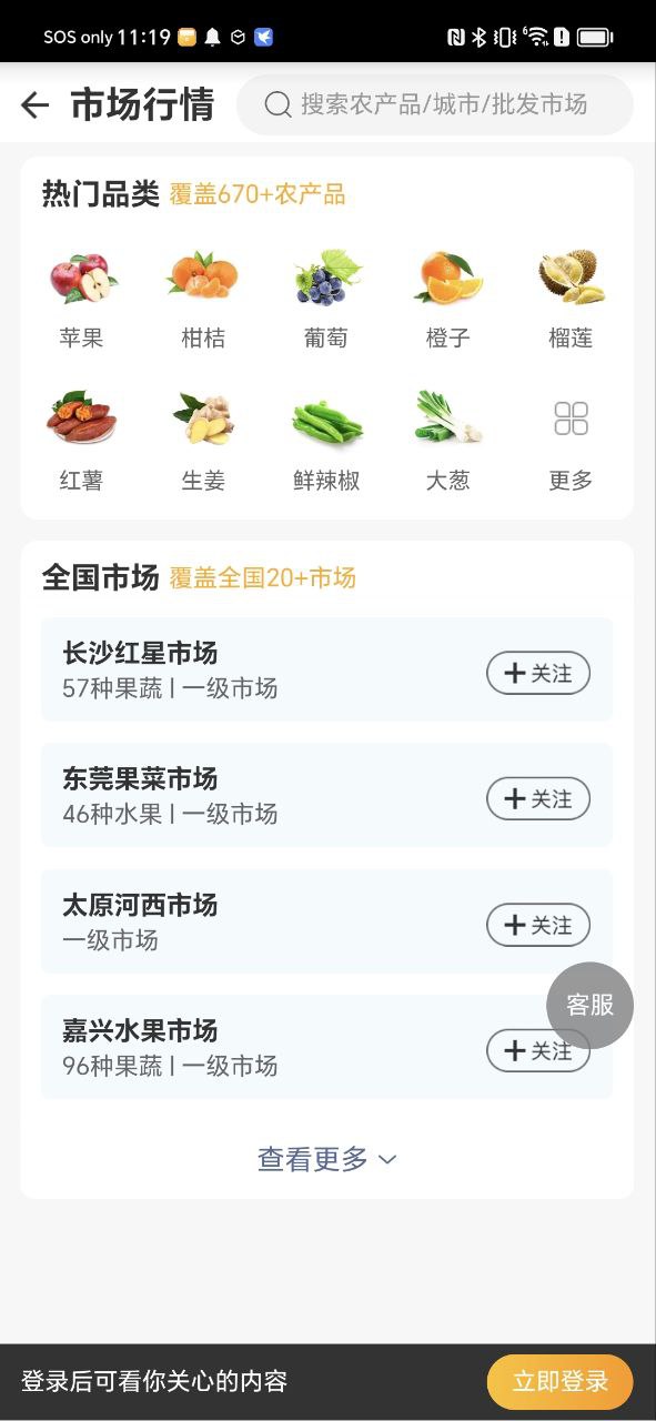 豆牛