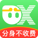 西游分身应用