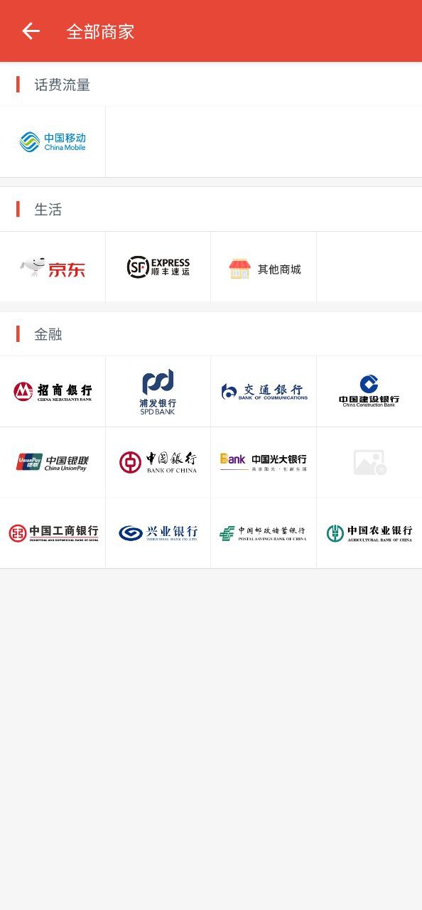 辣品最新