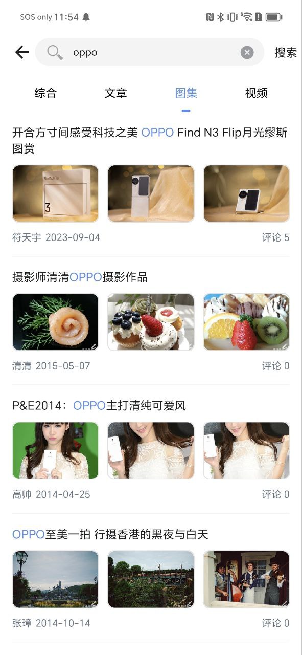 蜂鸟摄影最新
