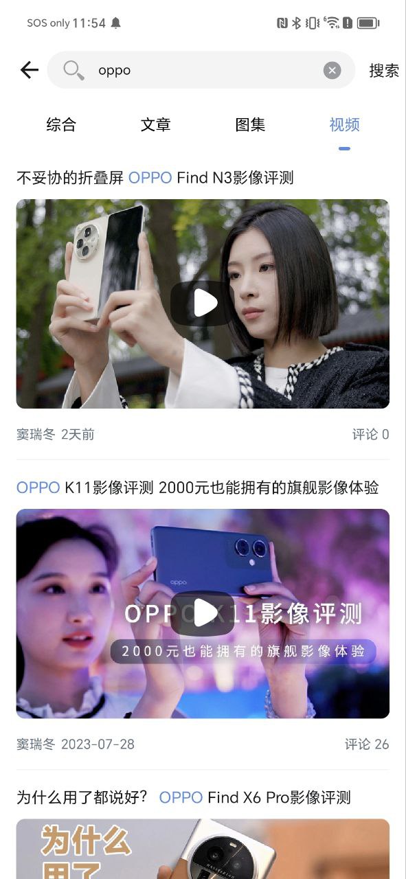 蜂鸟摄影最新