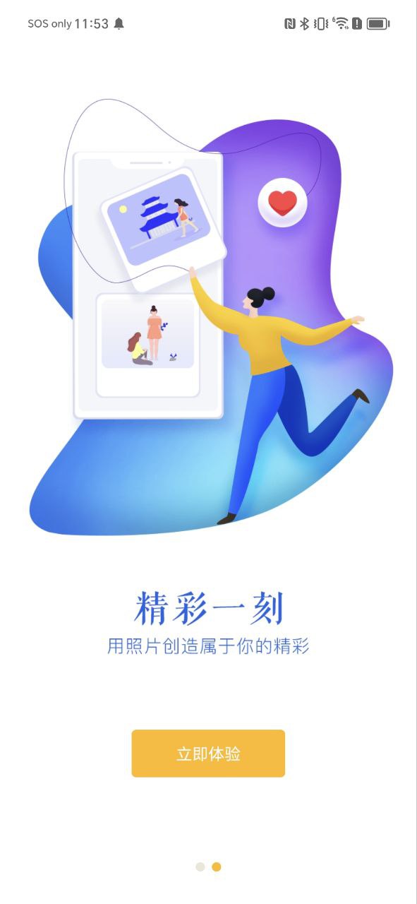蜂鸟摄影最新