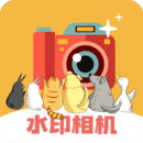 水印软件app