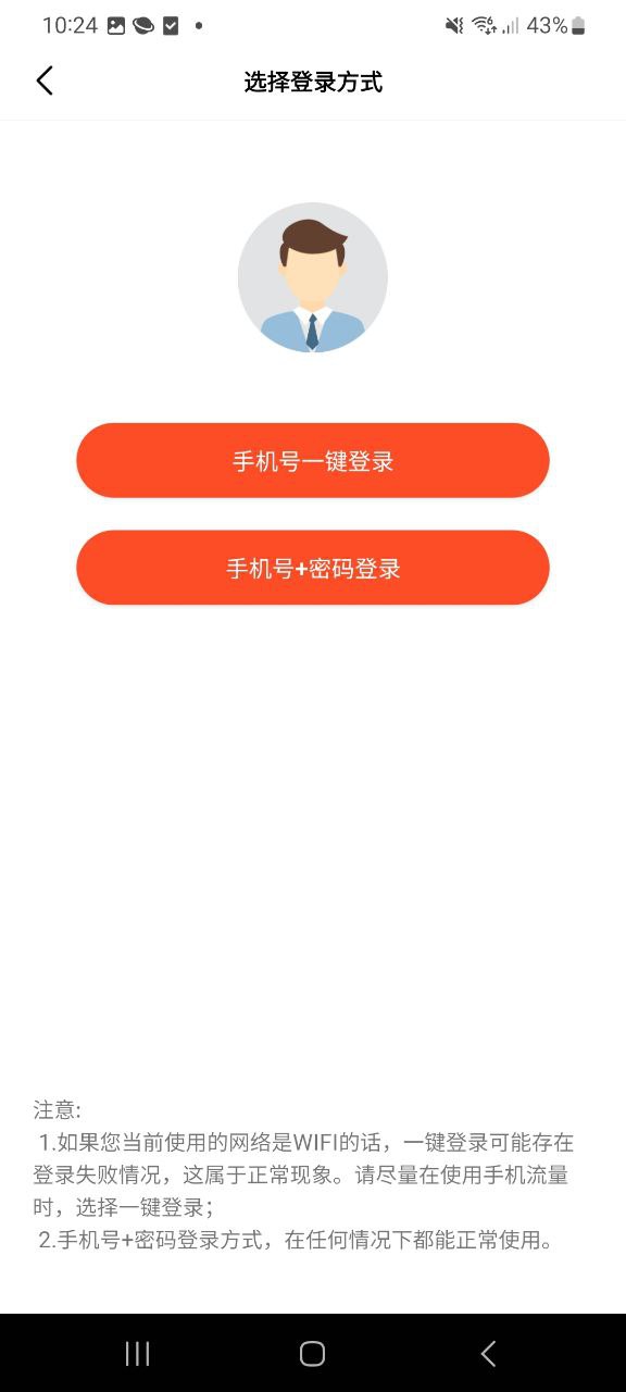短视频文案最新