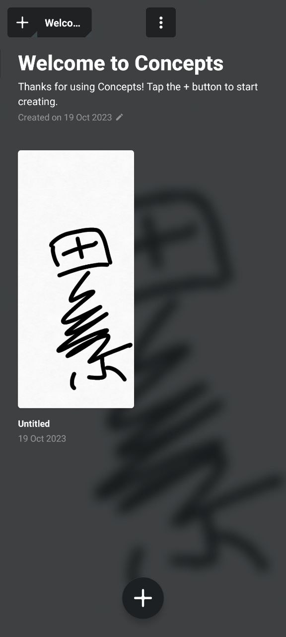 概念画板手机版