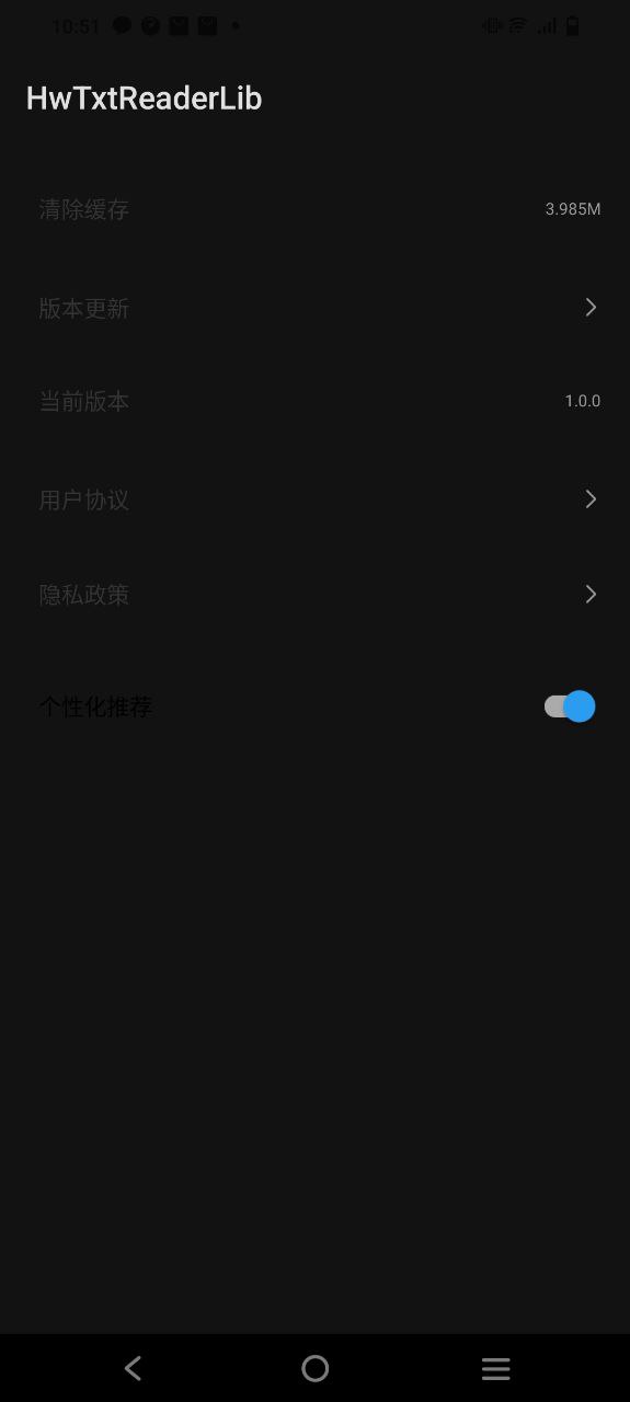 小书森2025