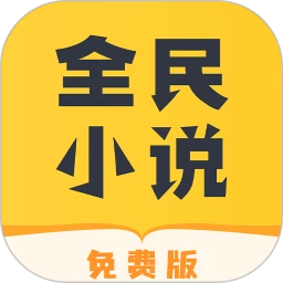 手机字体app免费安卓_下载手机字体app移动版v1.3.1