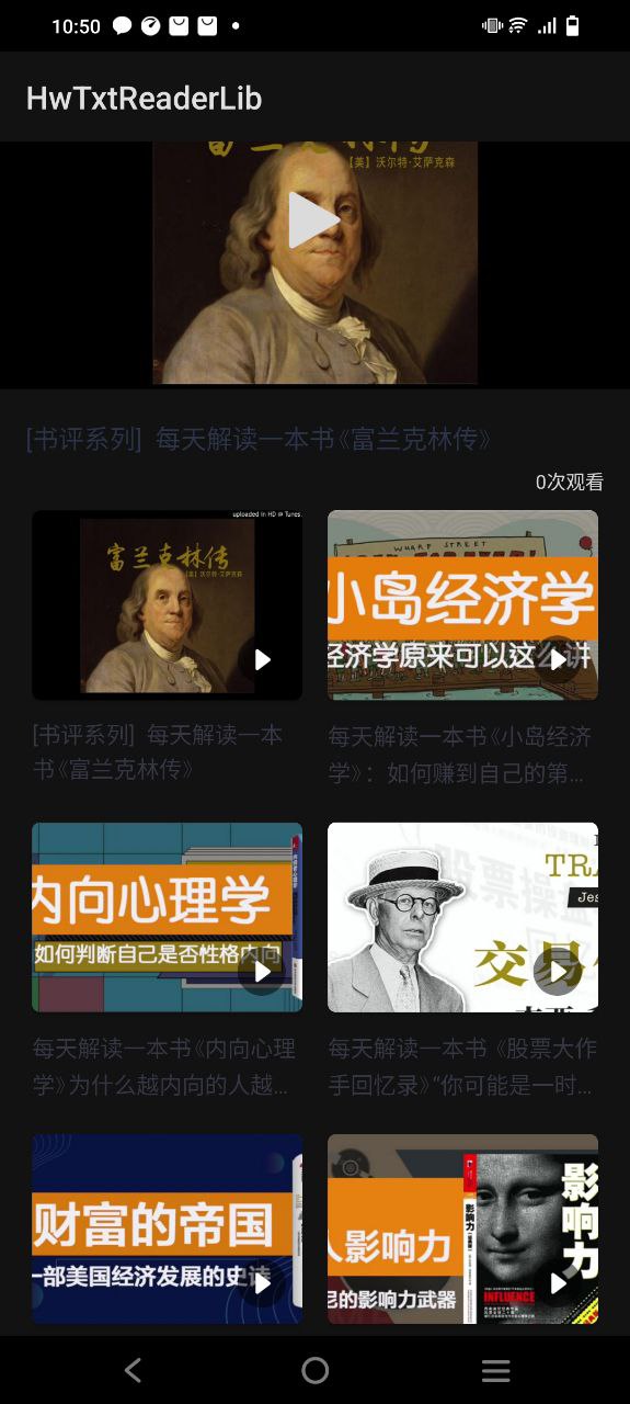 小书森2025