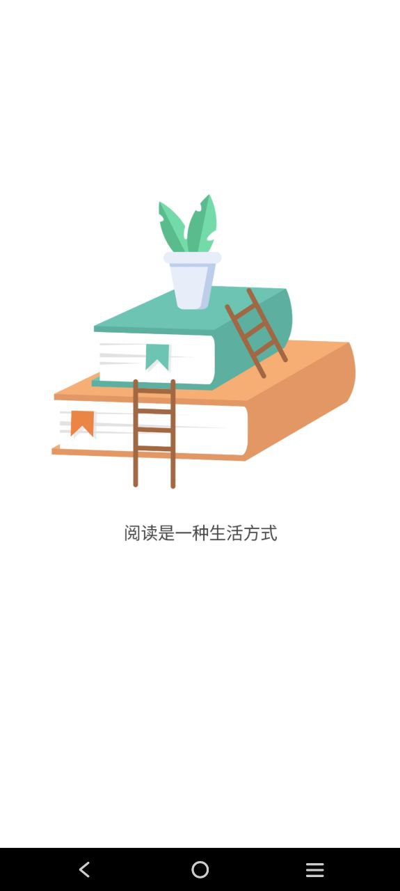 小书森2025