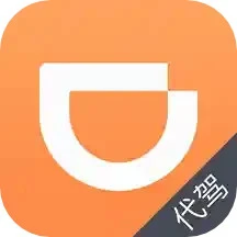 手机字体app免费安卓_下载手机字体app移动版v1.3.1