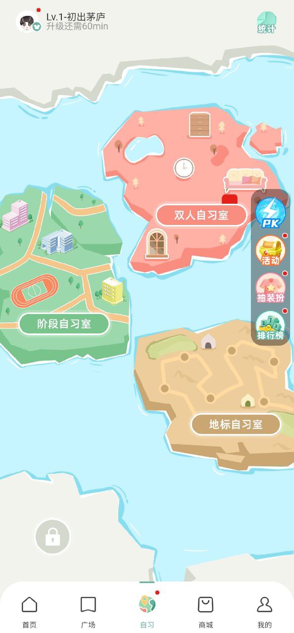好柿花生2025