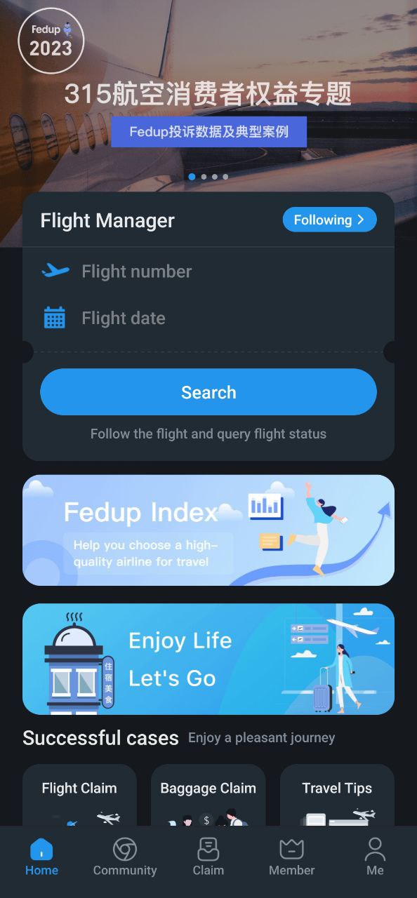 Fedupapp