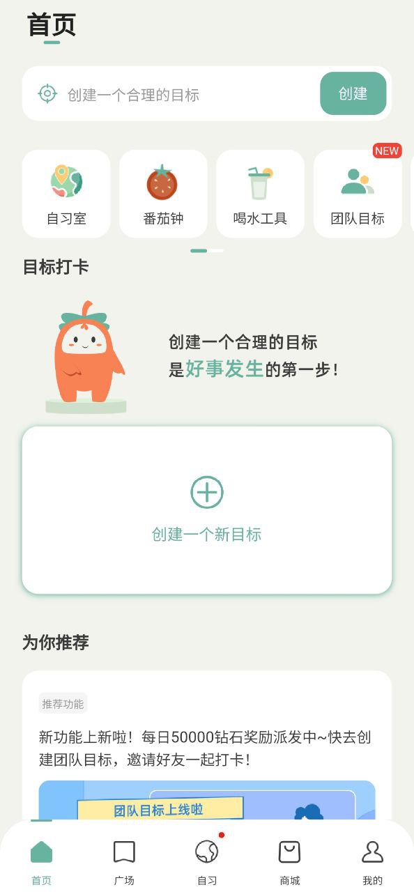好柿花生2025