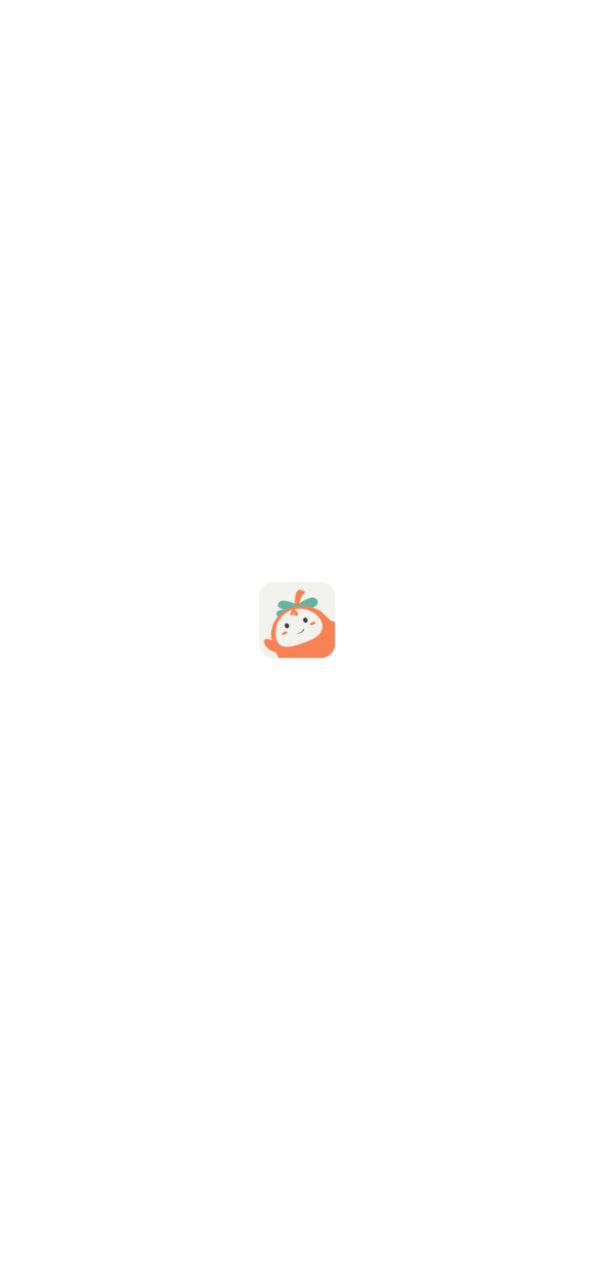 好柿花生2025
