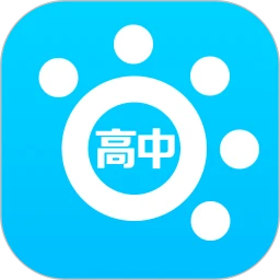 掌上高中下载