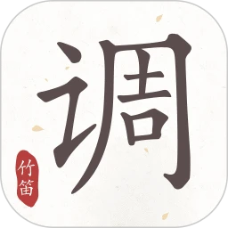 手机字体app免费安卓_下载手机字体app移动版v1.3.1