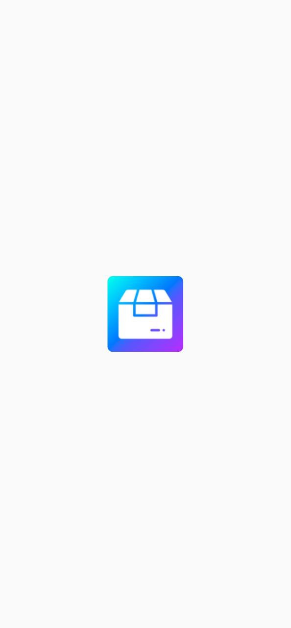 团团工具箱Android版