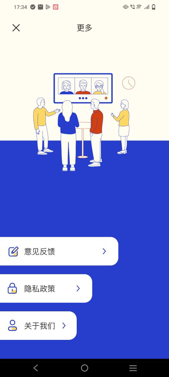极影相机