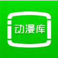 动漫库软件app