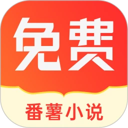手机字体app免费安卓_下载手机字体app移动版v1.3.1